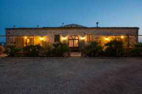 Гостиница Masseria Boscorotondo  Счильи